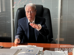 衣寶廉院士：2030年前后，燃料電池轎車有望進入尋常百姓家