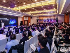 遠景榮獲中國能建“優秀聯盟成員獎”,攜手共筑新質生產力